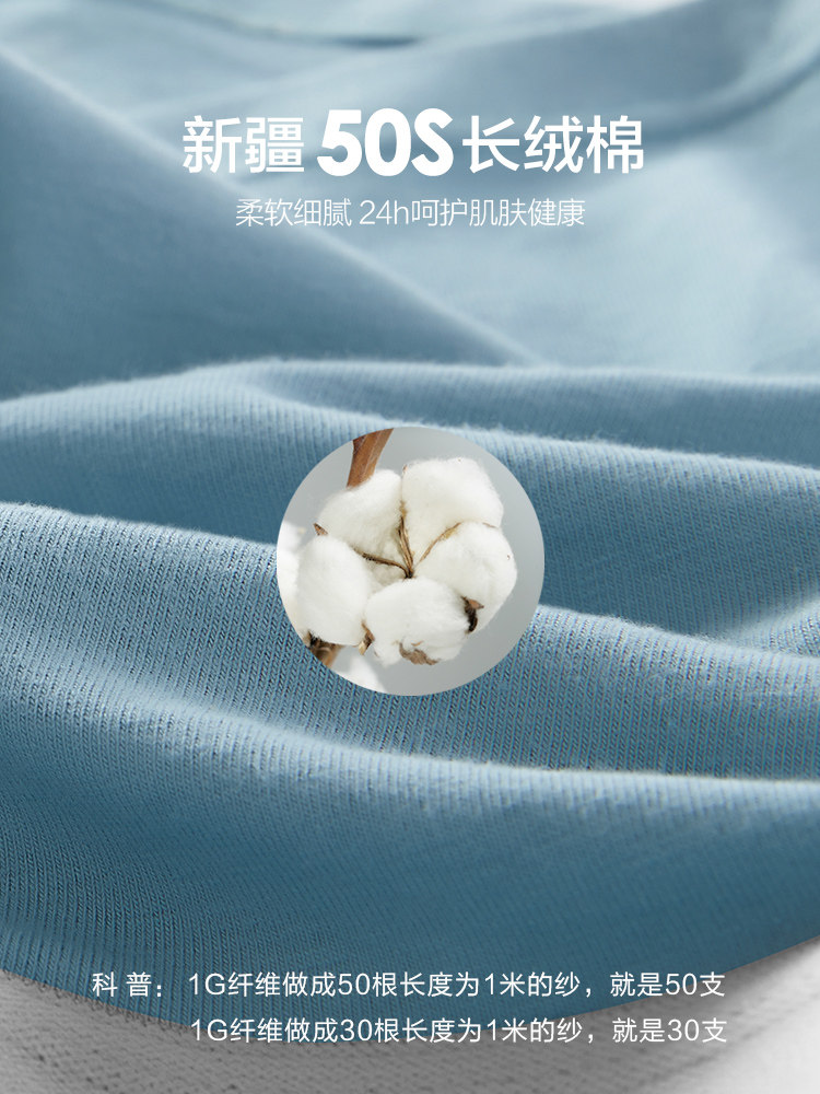 恒源祥青少年男士纯棉抗菌运动内裤 恒源祥内衣男平角内裤