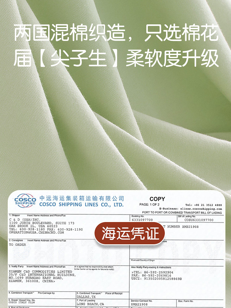 恒源祥纯棉无痕抗菌女生少女内裤 恒源祥内衣女三角裤