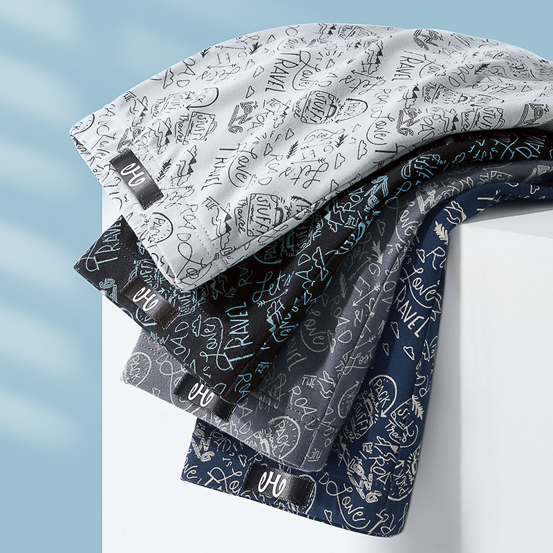 恒源祥纯棉男士抗菌运动头无痕短裤 恒源祥内衣男平角内裤