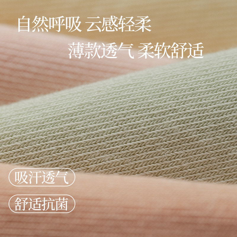 堆堆袜子女士春秋冬季棉袜女款月子中筒无骨长袜黑白搭配小皮鞋FX,淘宝优惠券,粉丝福利购,淘宝优惠卷