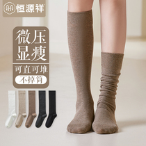 Constant Source Xiang Calf Stockings No Bones Socks Child Heaps Socks Socks Autumn winter Wembleweight JK overknee-girl Long cylinder cotton socks