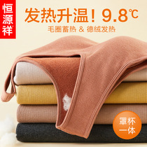 Constant source Xiangduvet warm vest lady inner clothes with chest cushion plus suede thickened blouses bottom with goat sweatshirt winter