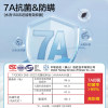 Hengyuanxiang men's vest sweat-absorbing cotton white inner wear