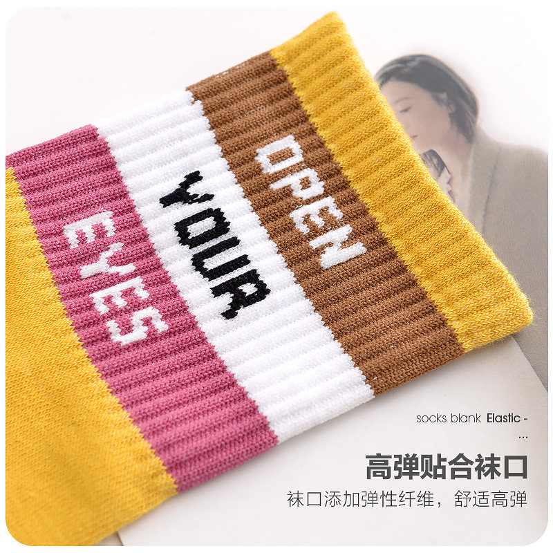 恒源祥女士纯棉抗菌四季款潮中筒袜 恒源祥内衣短袜/打底袜/丝袜/美腿袜