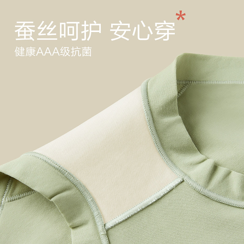 恒源祥80支新疆长绒棉内裤女士蚕丝抗菌裆纯棉透气日系女生三角裤,淘宝优惠券,粉丝福利购,淘宝优惠卷