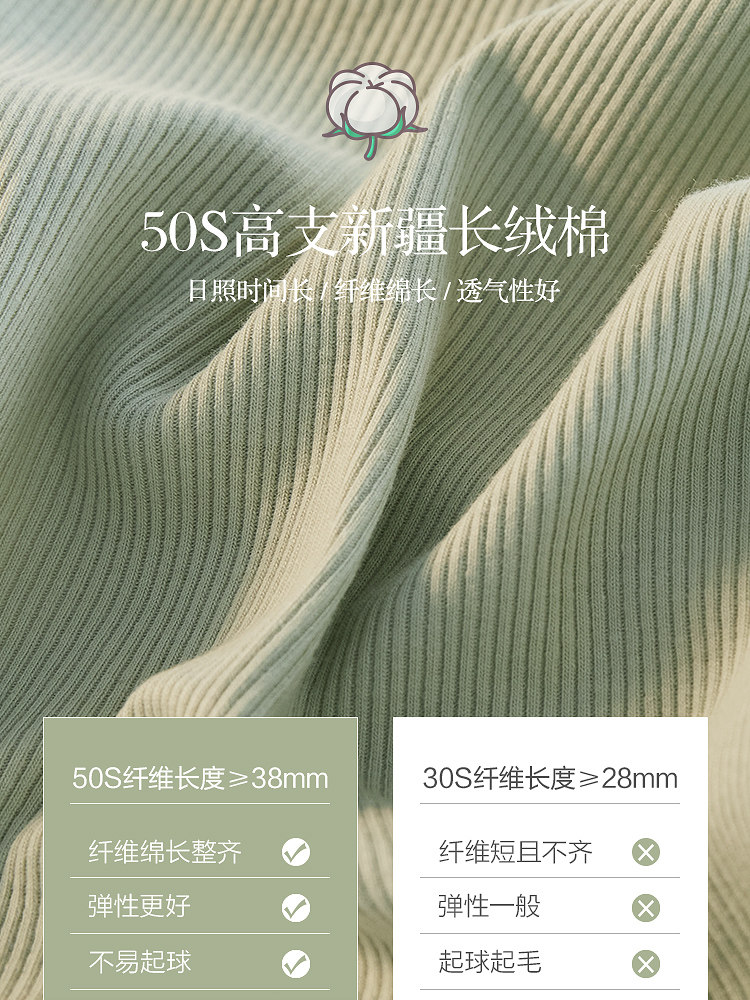 恒源祥女士纯棉抗菌无痕少女头内裤 恒源祥内衣内裤