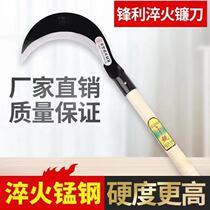 Agricultural Manganese Steel Weeding Sickle Hand Forged With Machete Machete Machete Machete Machete Machete Old-style Clean Knife And Grass Worker Farmer Mowing Grass Cutter