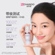 Chando Snow Sunscreen Whitening Isolation Cream Primer Concealer Cream Hexagon