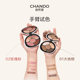 Palette eyeshadow smart ຫ້າສີຂອງ Zido ແມ່ນຫຼາກຫຼາຍຊະນິດແລະສາມາດໃສ່ໄດ້ໂດຍການປັດສີດຽວ.