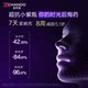 Zido Little Purple Bottle Essence 7th Generation 50ml ບຳລຸງຜິວທີ່ລະອຽດອ່ອນ ແລະອ່ອນກວ່າໄວ