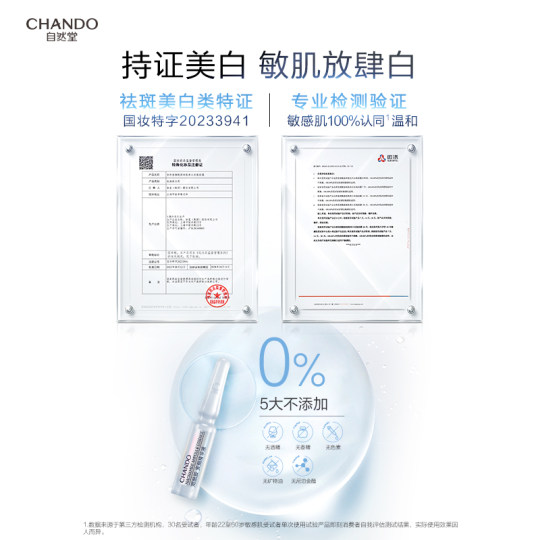 Natural Tang Niacinamide Fine Whitening Ampoule Mask Whitening Spot Lightening Brightening and Repairing