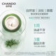 Chando cedar eye cream firming, rejuvenating ແລະ moisturizing