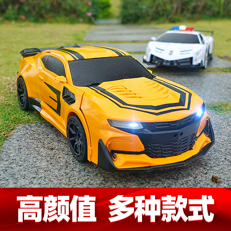 特大号变形电动兰博基尼儿童玩具 酷爱玩具电动/遥控车