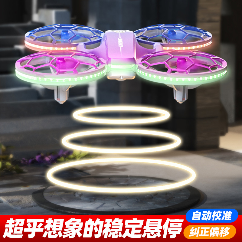 Competitive traversing machine competition drone teen students