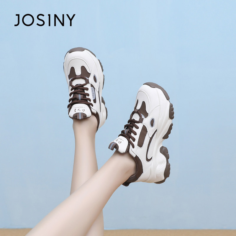 卓诗尼2025秋冬加绒新款厚底老爹鞋时尚舒适潮流百搭休闲鞋运动鞋,淘宝优惠券,粉丝福利购,淘宝优惠卷