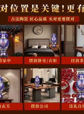 高端陶瓷花瓶客厅插花酒柜摆件