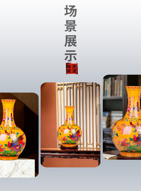 复古掐丝珐琅景泰蓝陶瓷花瓶摆件