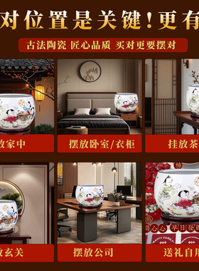 景德镇陶瓷聚宝盆摆件新中式装饰