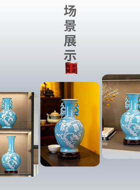 建国瓷厂567老瓷器双耳花瓶摆件