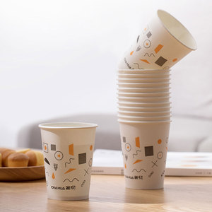 茶花一次性纸杯家用淋膜加厚食品级耐高温水杯小号办公室热饮杯子