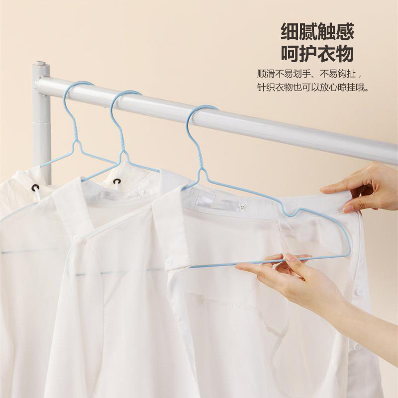 茶花浸粉优品衣架浸塑衣架无痕成人干湿两用衣服撑衣柜衣架30支,淘宝优惠券,粉丝福利购,淘宝优惠卷