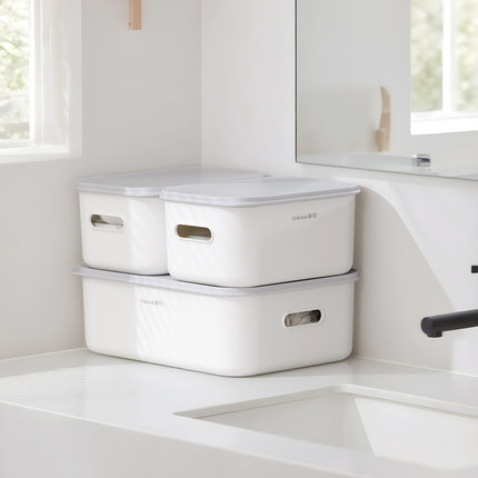 茶花内衣收纳盒家用衣柜内分层整