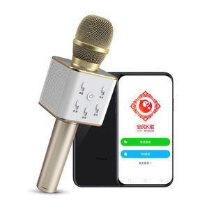 途讯Q7 手机K歌麦克风话筒音响一体无线蓝牙儿童宝宝全民唱歌家庭ktv卡拉ok电视电脑通用全能麦