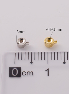 S925纯银收尾扣串珠线头固定配件