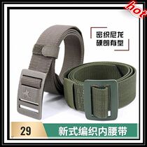 Inner Waist Belt 16 Style Training Canvas Woven Inner Belt Tactical Rapracticing Training Belt for training Pants Belts Durable