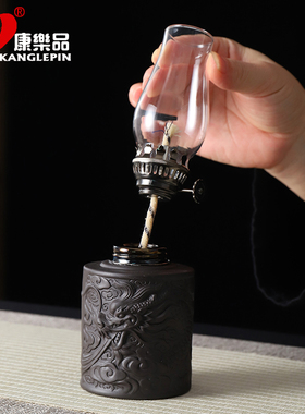 康乐品紫砂紫泥酥油灯卧室小夜灯新中式摆件佛灯花卉复古煤油灯盏