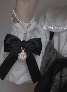 少女心钥匙链蝴蝶结珍珠链