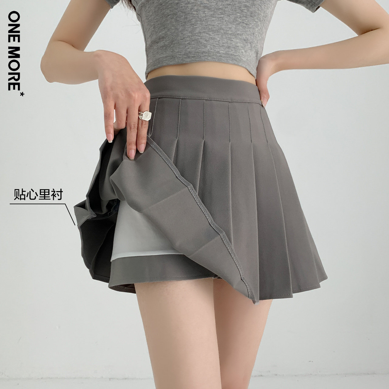 one more2022春夏新款百褶jk半身裙 onemore半身裙
