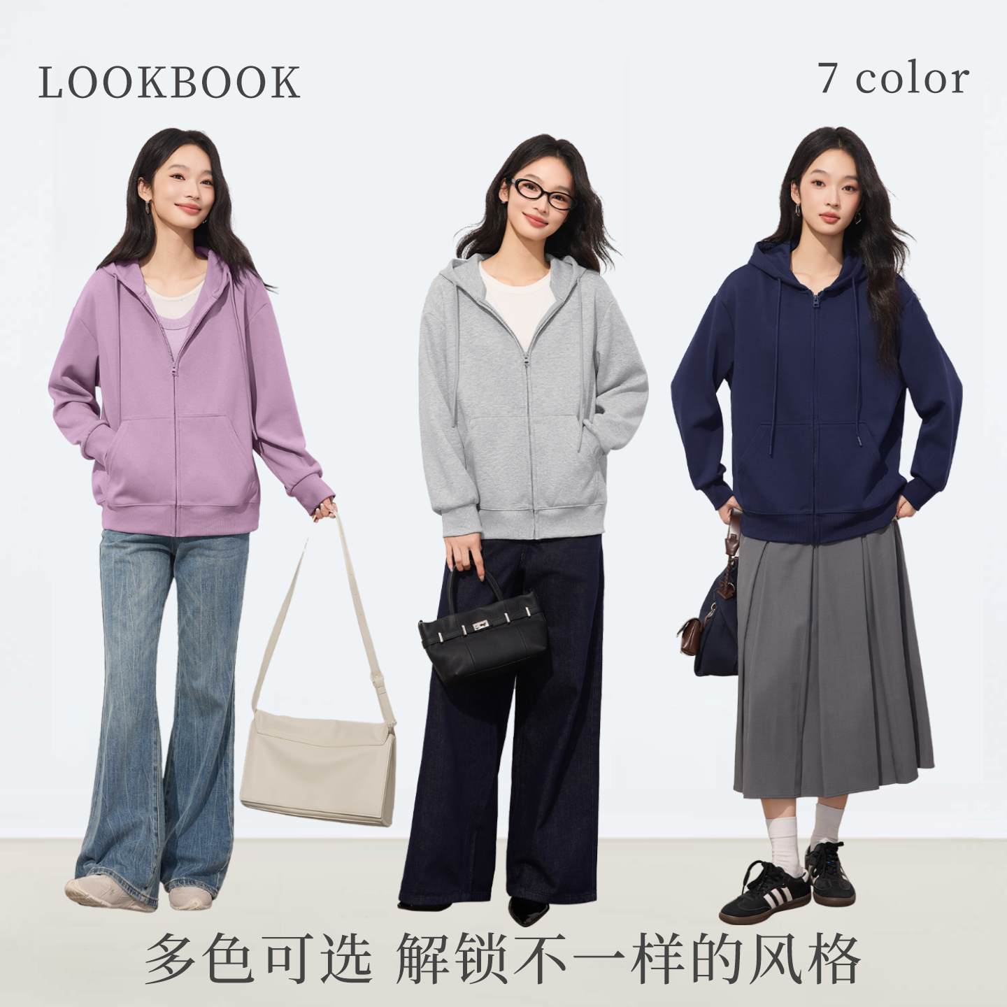 one more卫衣外套女秋冬季2025新款休闲女装灰色加绒厚连帽开衫Y - 图2