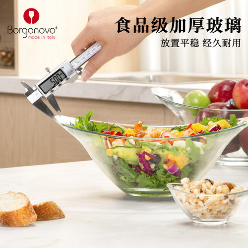 意大利进口无铅玻璃碗水果盘客厅欧式简约大号果盆果斗干果盘糖果 - 图2