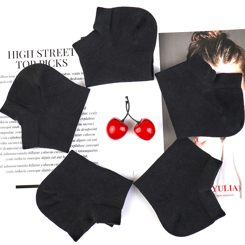 浪莎淞暄专卖店黑色袜子女士纯棉船袜浪莎薄款短袜夏季全棉夏天浅口袜春秋款棉袜0