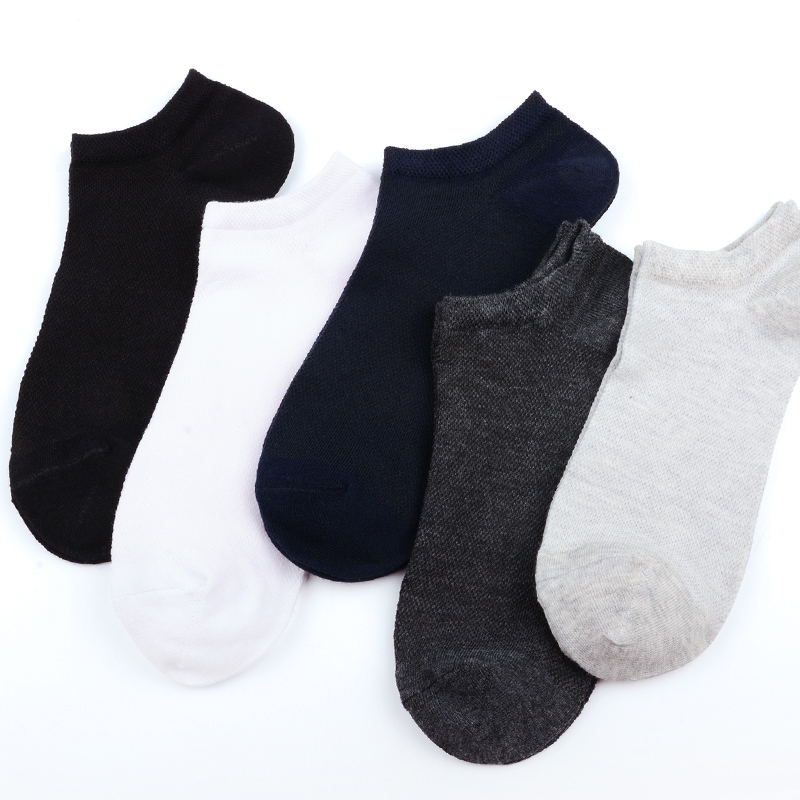 浪莎淞暄专卖店船袜子男士纯棉防臭吸汗棉袜浪莎短袜春夏季薄款透气夏天抗菌男袜1