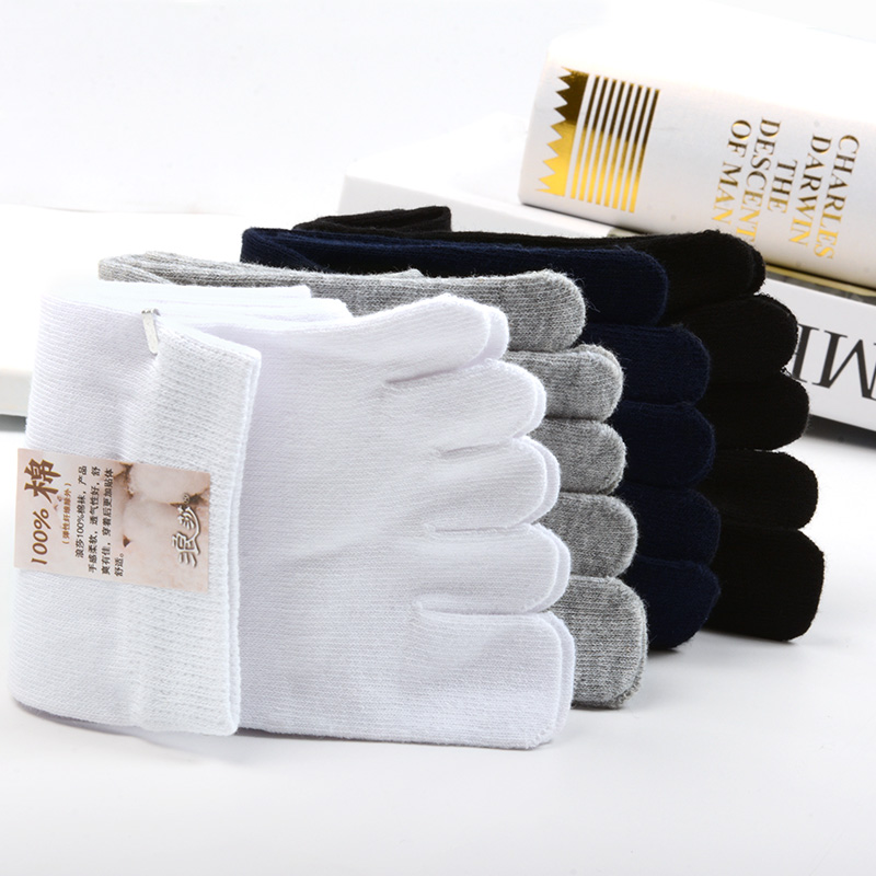 浪莎淞暄专卖店五指袜男士纯棉浪莎秋冬季厚防臭薄款分指分趾五只脚趾袜子男四季0