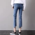 Quần jeans nữ ống rộng chín điểm 2019 xuân mới Phụ nữ phiên bản Hàn Quốc của quần mỏng nữ sinh hoang dã sang trọng - Quần jean