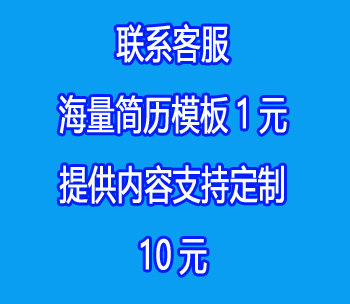 定制电子excel考勤排班统计签到VBA程序模板表格制作代做设计-图1