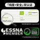 Panda Creapure99.99% ຄວາມບໍລິສຸດສູງ creatine monohydrate