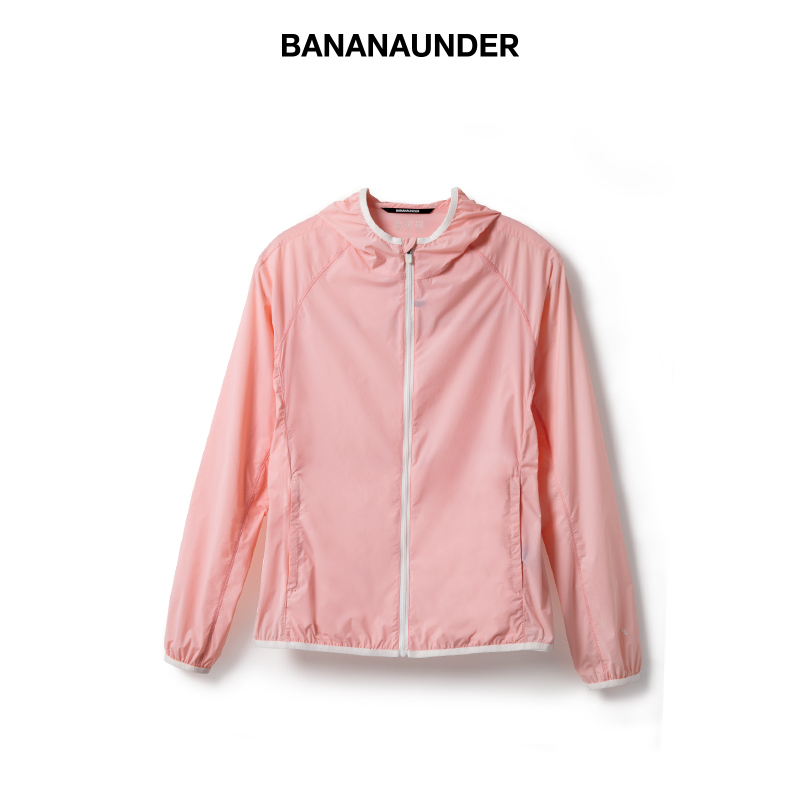 蕉下防晒衣户外皮肤衣防紫外线轻薄透气运动风衣男女 BANANAUNDER 蕉下防晒衣户外皮肤衣防紫外线轻薄透气运动风衣男女 BANANAUNDER