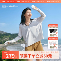 Banana lower sunscreen AL116 fingertip female summer anti-UV outdoor original yarn breathable medium long style sunscreen