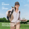 Women's breathable quick-drying windproof jacket is loose and versatile