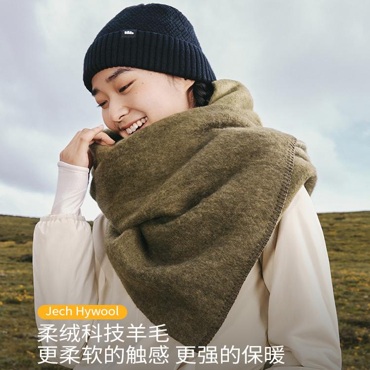 蕉下围巾女男冬季情侣加大厚本命年圣诞礼物新款保暖围脖披肩