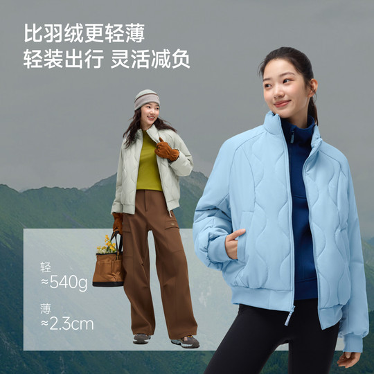 Chaqueta polar Banana down air americana retro fina