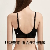 蕉下 Быстросохнущее дышащее нижнее белье, тонкий съемный бюстгалтер, бюстгальтер без косточек, красивая спина