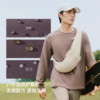 Banana under chest bag crossbody bag men and women sports chest bag