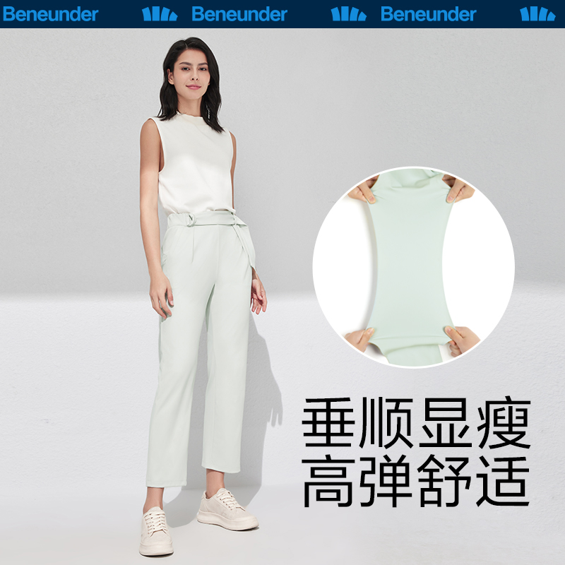 蕉下官方旗舰店蕉下西装裤女夏季百搭显瘦高腰通勤阔腿裤九分开衩防晒黑色直筒裤1