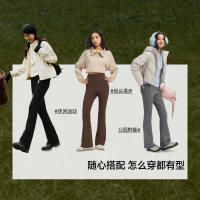 【蕉下】轻盈垂感高弹瑜伽裤