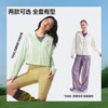 Lightweight jacket under banana sun protection suit for women quickly dry and breathable